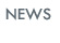 News and Events